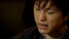 Kimi Ga Matte Iru Kara