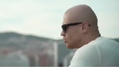 Джиган - На край света