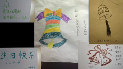 黄龄2.13生日快乐