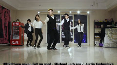 音悦stage - Love Never Felt So Good