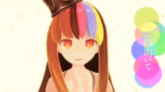 Happy Brand New Days