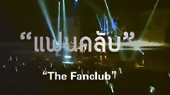 The Fanclub GOT7 Teaser Ver.2