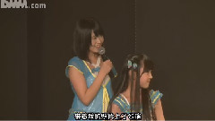 HKT48 向日葵組 睡衣兜风公演