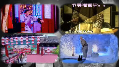 小苹果 古装剧 4合1对比