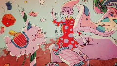 初音未来 - 迷途的羊与孤独的散步者的梦想