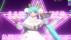 初音未来 - ルカルカ★ナイトフィーバー