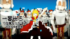 死了真丢脸!!(YUKIriXHanser)