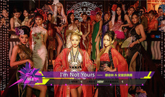 2015年音悦V榜第6期 - 港台篇