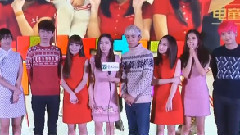 <123 新年好>北京新歌发布会 专访