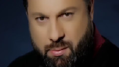 Искам да ме чувстваш