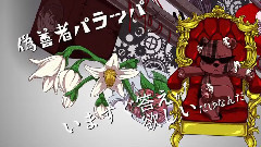 初音未来 - 岩鱼的回答