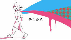 初音未来 - 从6畳半的隙間开始