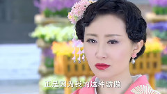 活色生香Ep06 舒畅Cut Part2