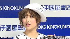 MAiDiGiTV 宮澤佐江 フォトブック 涙の行方 発売記念イベント 1