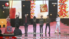 自我介绍 - 2015上海春晚 现场版 15/02/19