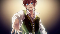 アイのシナリオ(りす)