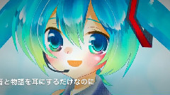 VOCALOID家族,初音未来 - 音の涙 (初音ミクV3)