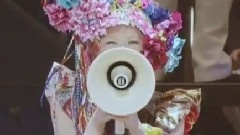 新しい文明开化