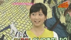 Music Fighter - Talk Cut