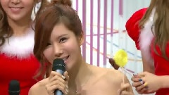 Christmas Songs Guessing Game