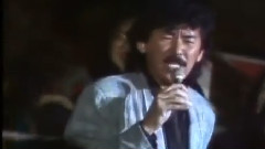 林子祥 - 十分十二寸