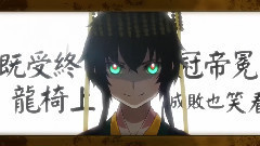 权御天下 (西瓜Kune)