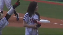 职业棒球赛开球