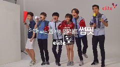 150315 WINNER x Elite 2015