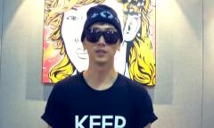 2013全国巡回FM贵阳站宣传