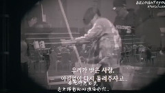 The EXO'luXion Encore VCR