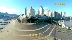 风景,乐动城市 - 鸟瞰新重庆之城市风貌篇