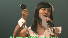 SKE48 Request Hour Best242 四期cut MC部分 古梅部分