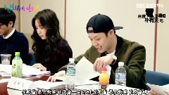 韩剧<看见味道的少女>演员首次对台本视频公开