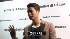 F/W首尔时装周 红毯