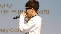 Lovely Concert Talking