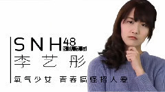 女神教你搭披肩