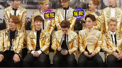 SectionTV 演艺通信 EXO Cut