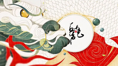 五色石南叶 - 五声.十色 全专辑预览