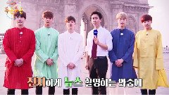 心动不已的印度 预告