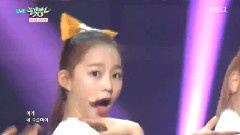 Pepe - KBS 音乐银行 现场版 15/03/27