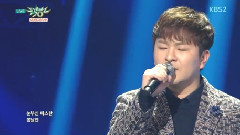 四月的雪 - KBS 音乐银行 现场版 15/03/27