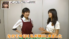 欧西里总选举(最終回)