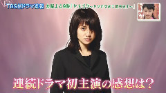 王様のブランチ 脫黑Cut