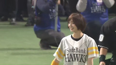篠田麻里子さん始球式