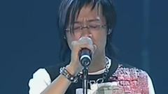 张雨生,五月天 - 雨生欢禧城演唱会