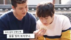 体验韩国旅游 全罗道,春川之旅