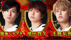 ゼウス速報SP Hey! Say! JUMP Cut