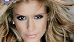 Няма да съм друга