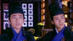 电视剧<少年四大名捕> 第四集 追命 陈伟霆Cut