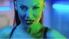 Да сме квит